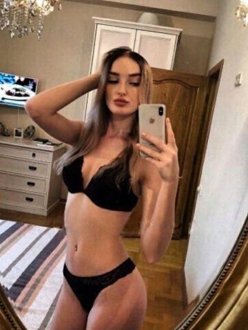 Мария